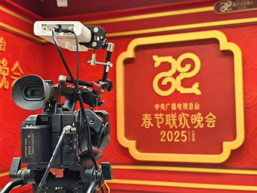 春晚43年重大变革：5G-A技术“开大”了！(图1)