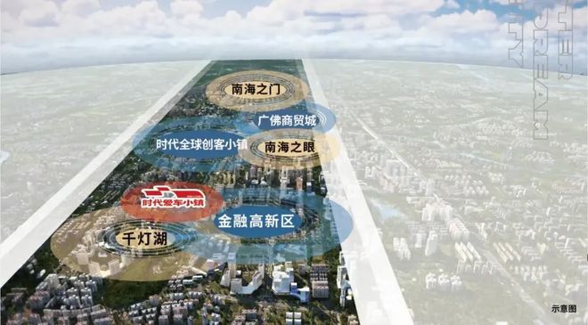 2025最新（时代灯湖天境）官方售楼处-官方网站欢迎您-房天下(图1)