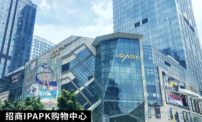 2025最新（时代灯湖天境）官方售楼处-官方网站欢迎您-房天下(图6)