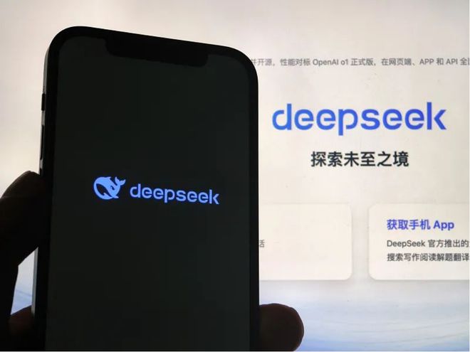 广电行业如何搭车DeepSeek？(图4)