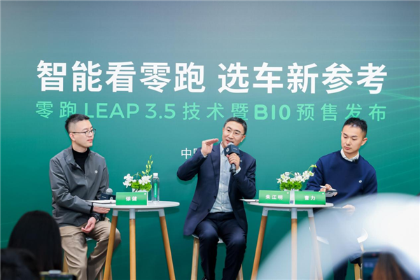 零跑NEW B 一场工程师主义的胜利之战(图1)