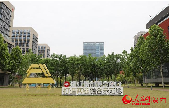 如果西安的“韧性”有色彩(图2)