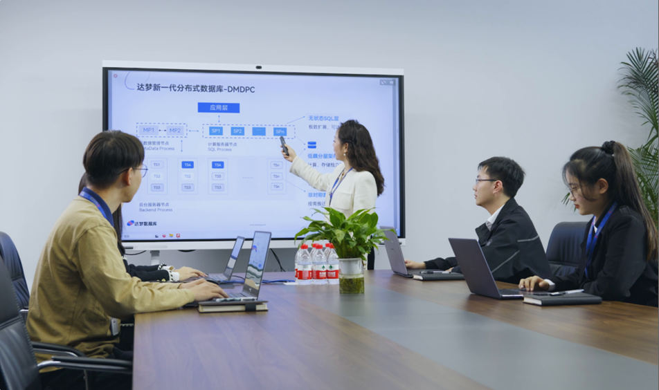 达梦数据携手中国移动建成国内最大分布式数据库集群(图2)
