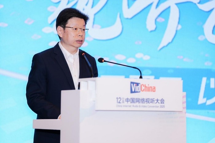 以技术强艺术天翼云携手伙伴擘画视听产业转型发展新蓝图(图2)