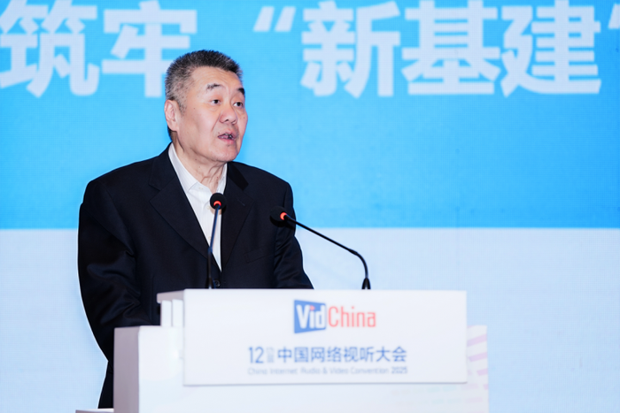 以技术强艺术天翼云携手伙伴擘画视听产业转型发展新蓝图(图4)