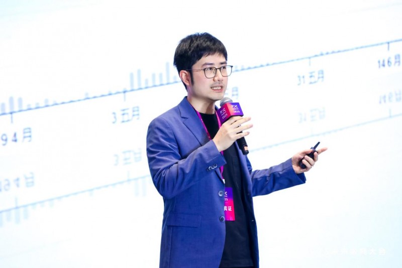 数秦科技俞学劢：分布式可信数据空间为数字金融与产业升级破局(图3)