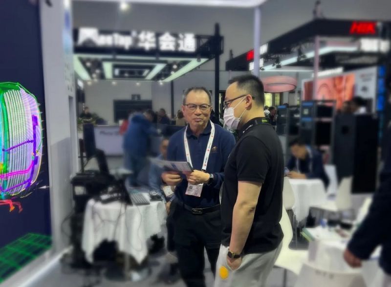能环宝亮相北京InfoComm China探索数字视听未来赋能分布式能源管理创新(图5)
