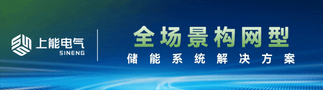 BC组件算不算是落后技术？市场到底怎么看？(图3)
