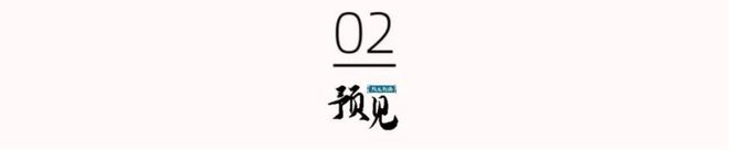 “4·30”“5·31”关口将至全国多地出台分布式新政(图1)