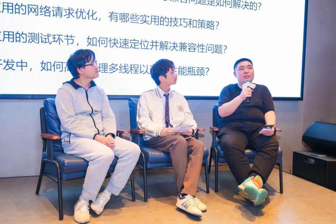 携手创未来“HarmonyOS 协同・创新”技术沙龙在济南顺利举办(图5)