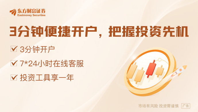 鸿蒙电脑正式发布！起售价7999元 配置曝光！(图1)