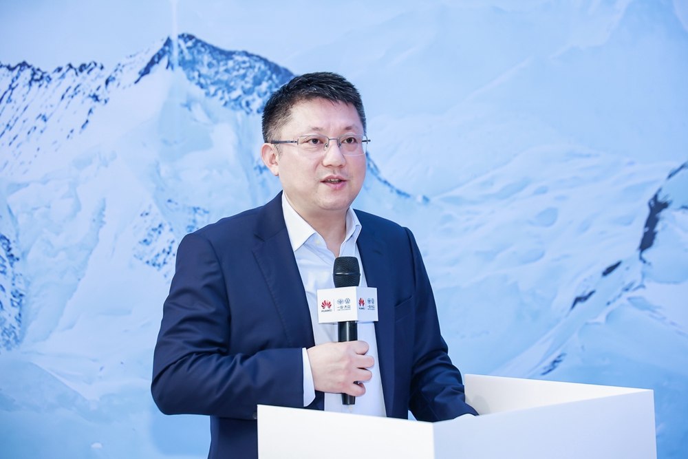 一汽-大众携手华为云打造全国首个 “云上” 分布式汽车工厂(图3)