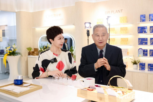 国妆品牌创新突围全球首座石斛馆探索文化传承与生态融合路径(图1)