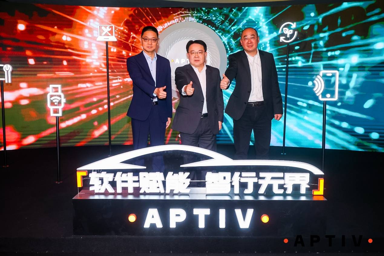 智能驾驶领域的革新与展望——安波福单SoC舱驾融合技术深度解析(图1)