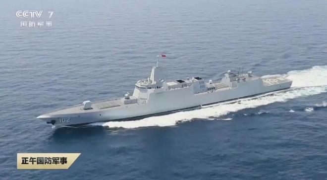 美军构想中国实现解放军向全球宣布055和预警机跨平台组网(图8)