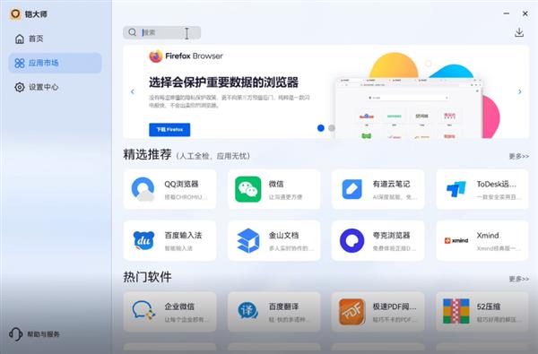 预约超过19万台 华为鸿蒙电脑今日正式发售(图2)