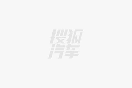 会展动态 第十七届国际汽车动力系统技术年