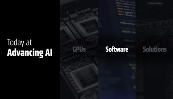 赋能未来AI：AMD 发布 ROCm 7 和 AMD Developer Cloud(图1)