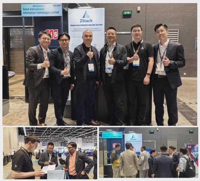 全球化20 云轴科技ZStack亮相2025香港国际创科展(图2)