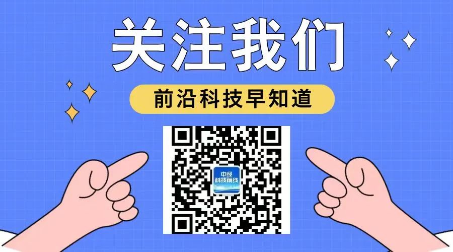 鸿蒙电脑5月面市 挑战Windows操作系统独霸局面(图3)