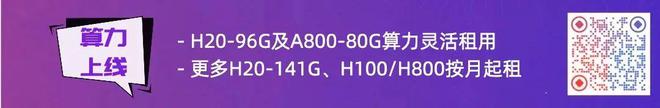 全球首发！全栈开源Lemon AI打破技术壁垒重新定义通用AI Agent(图1)