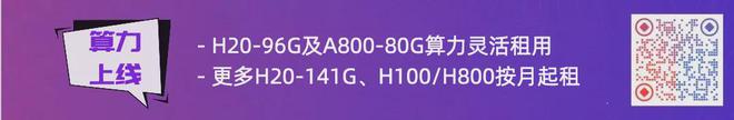 全球首发！全栈开源Lemon AI打破技术壁垒重新定义通用AI Agent(图8)