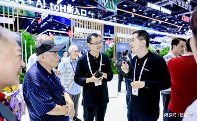 预告！从2025数据中心与智算中心展看数据、超算发展趋势(图3)