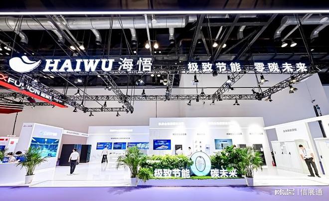 预告！从2025数据中心与智算中心展看数据、超算发展趋势(图5)