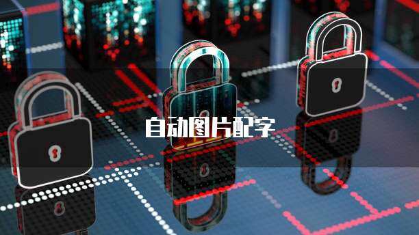华为云推出CloudMatrix384超节点终结算力焦虑的AI时代新选择(图1)
