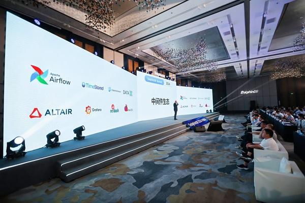以实时见未来——DolphinDB 2024 年度峰会圆满举办(图8)