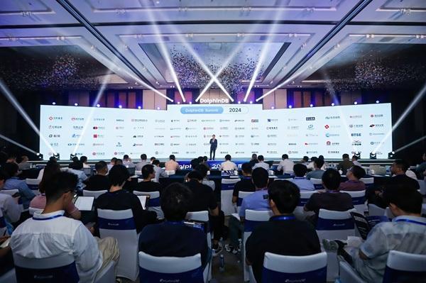 以实时见未来——DolphinDB 2024 年度峰会圆满举办(图1)