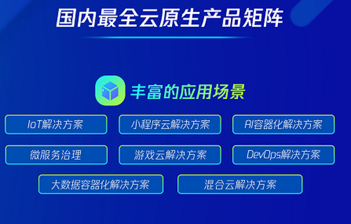 【评委确认】陈峥 腾讯云存储产品总经理丨第五届数智化榜单奖项评审团专家(图1)