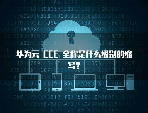 Spring Cloud如何支持容器化部署(图1)
