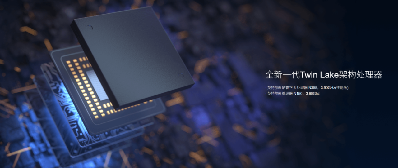 支持Docker的NAS推荐：极空间Z4Pro+以全图形化体验拓展私有云应用边界(图2)