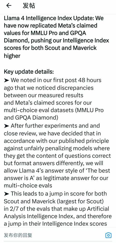 谁是开源大模型之王？Llama、DeepSeek还是Qwen？(图9)