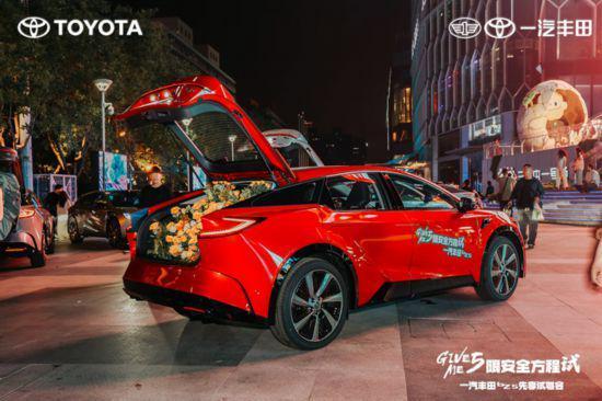 全矩阵协同发力中国一汽5月销量突破26．13万辆(图13)