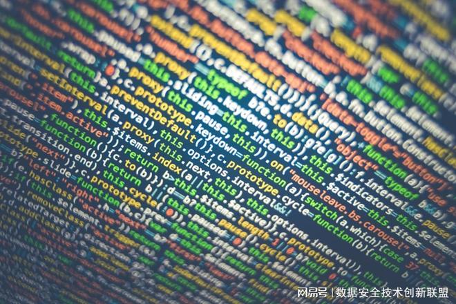 2025年国内十大数据安全管控平台建设厂商推荐报告(图1)