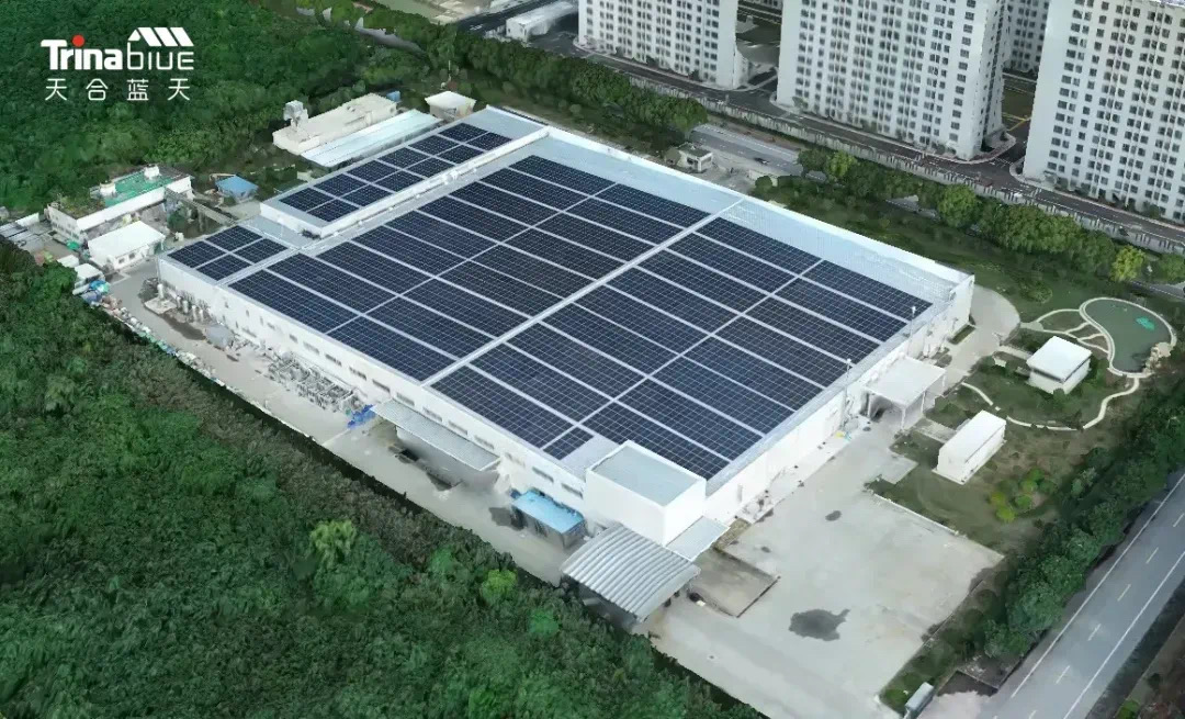 天合富家：为工商业用户提供售电、绿电交易等一站式解决方案(图2)