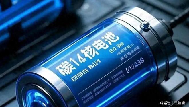 中国向全球宣布：又一张国家名片诞生！该技术全世界只有中国拥有(图2)