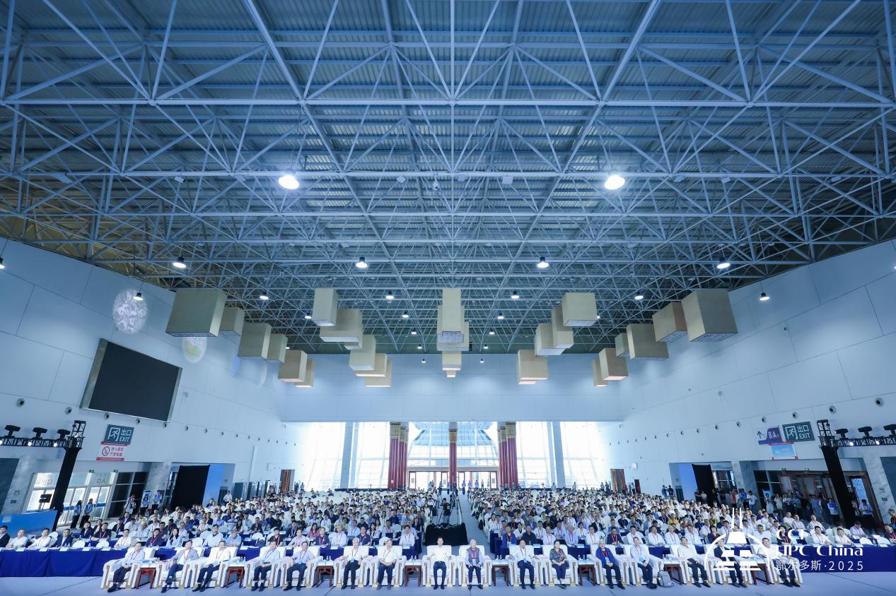 绿动算力 超智融合——第21届CCF全国高性能计算学术大会在鄂尔多斯成功举行(图1)