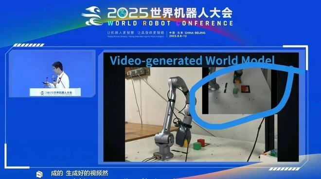 具身智能的GPT时刻何时到来？王兴兴畅谈行业七大焦点话题(图1)