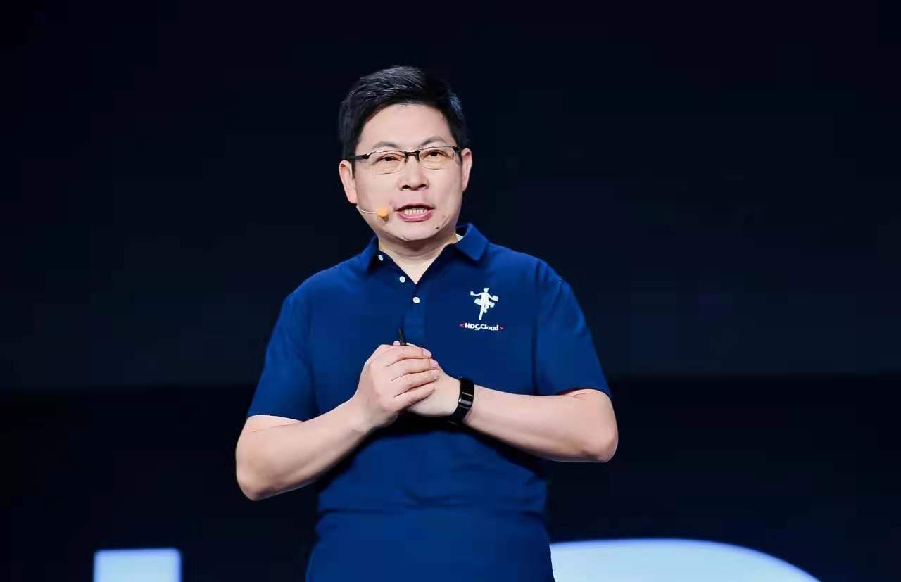 HDCCloud 2021：华为发布6大创新产品加速行业全面云化和智能升级(图1)