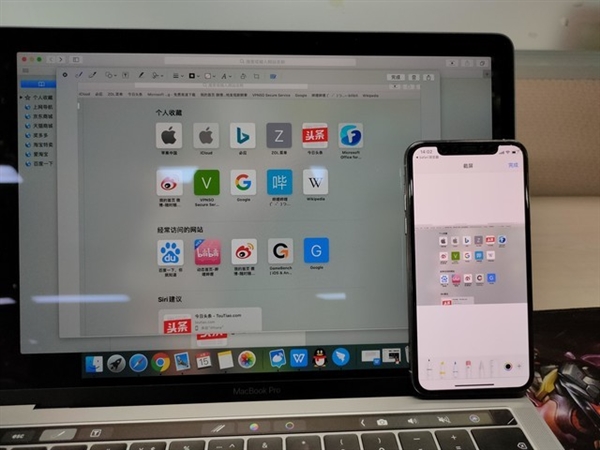 兼顾系统美学与实用！华为EMUI 101与iOS 13对比(图11)