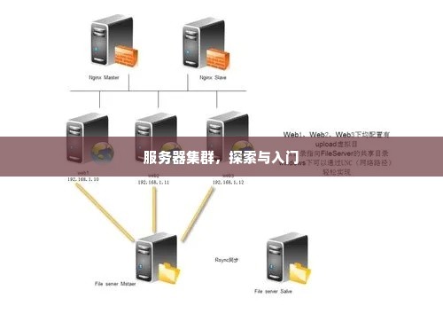 天合光能： 天合光能股份有限公司2025年度“提质增效重回报”行动方案的半年度评估报告(图1)