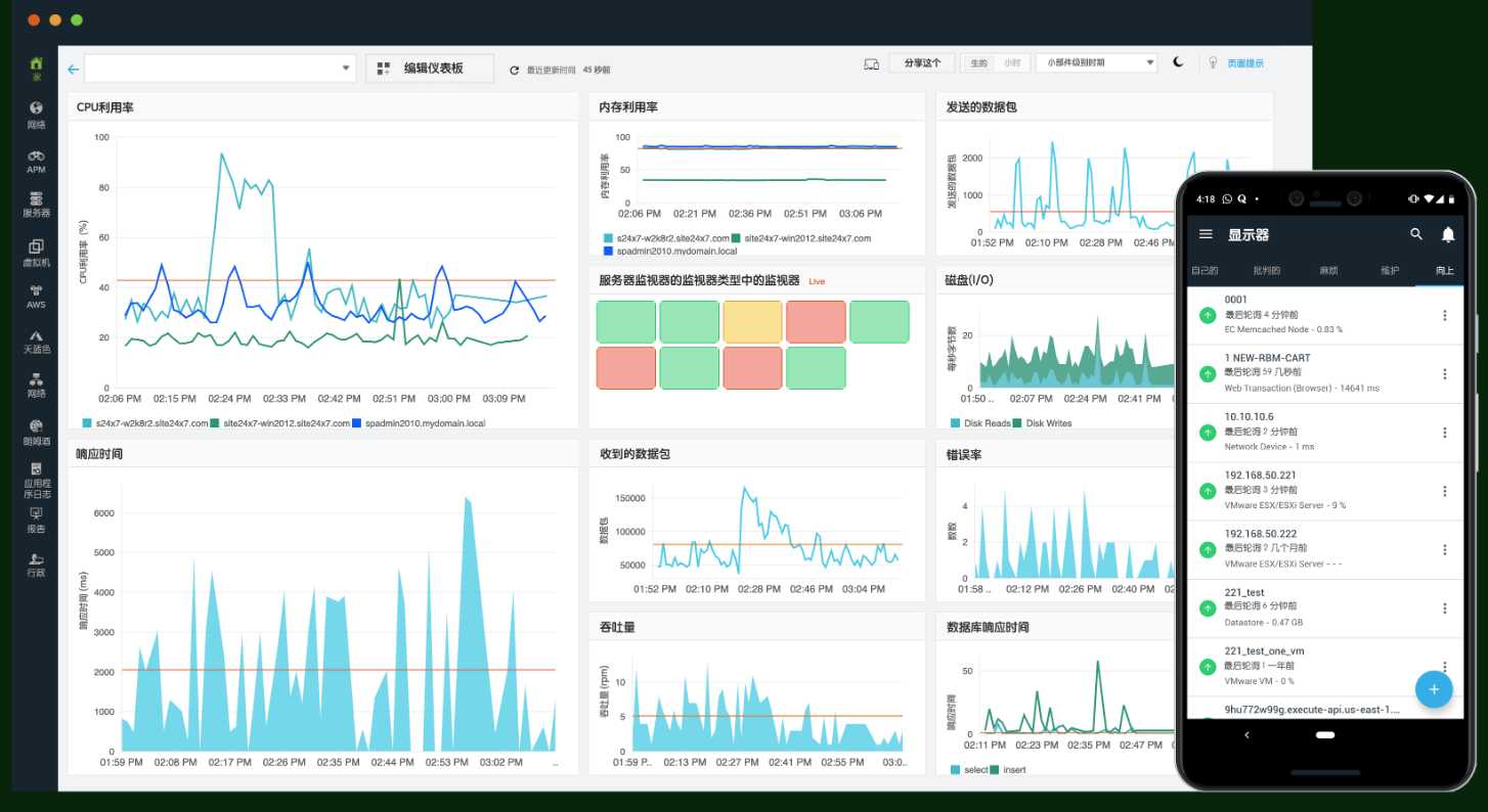 专业OpenClaw私有化部署开发公司哪家好？数商云：您的理想之选(图1)