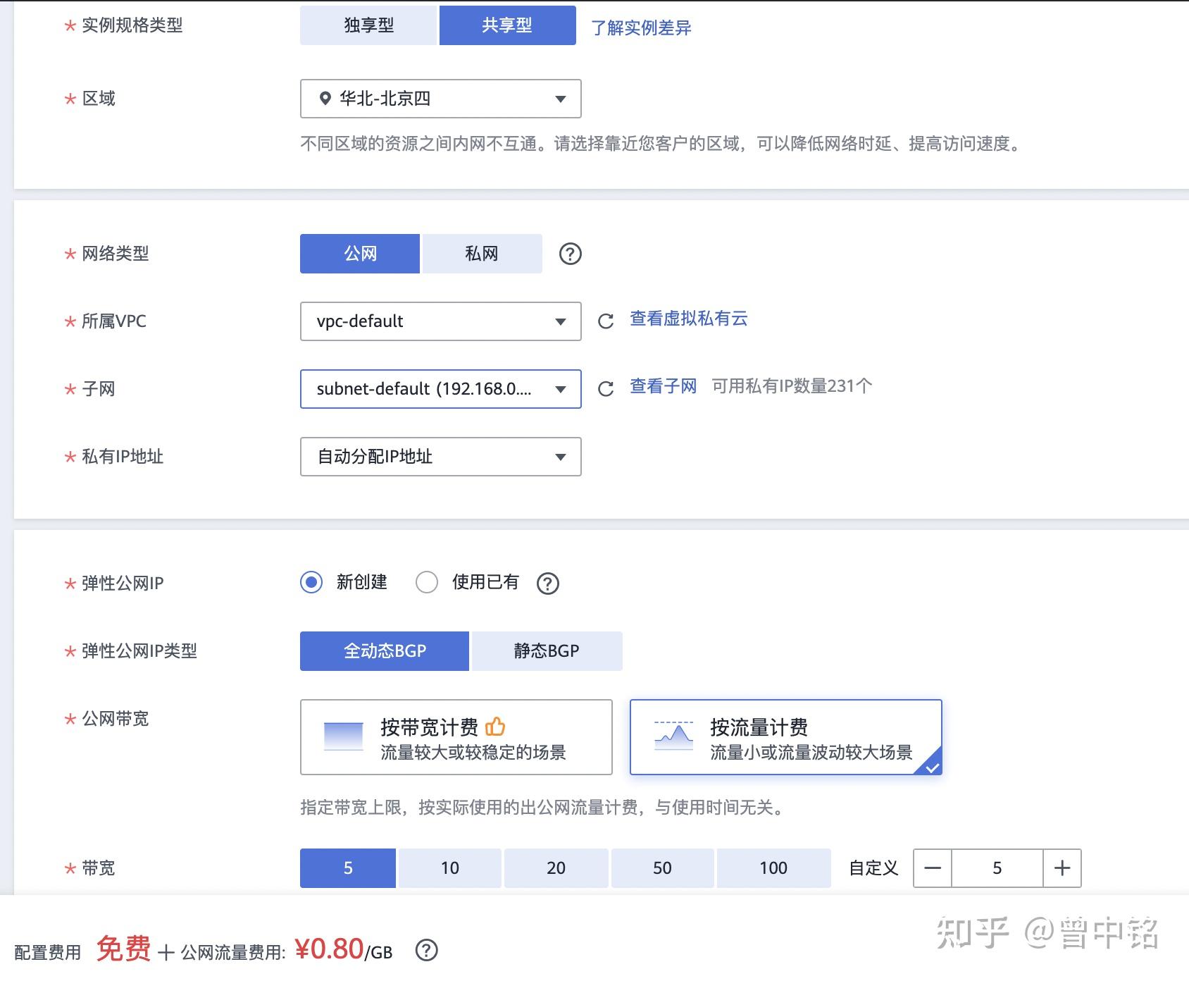 优秀的应急救援展厅供应厂家推荐 应急安全培训设备哪家强(图1)