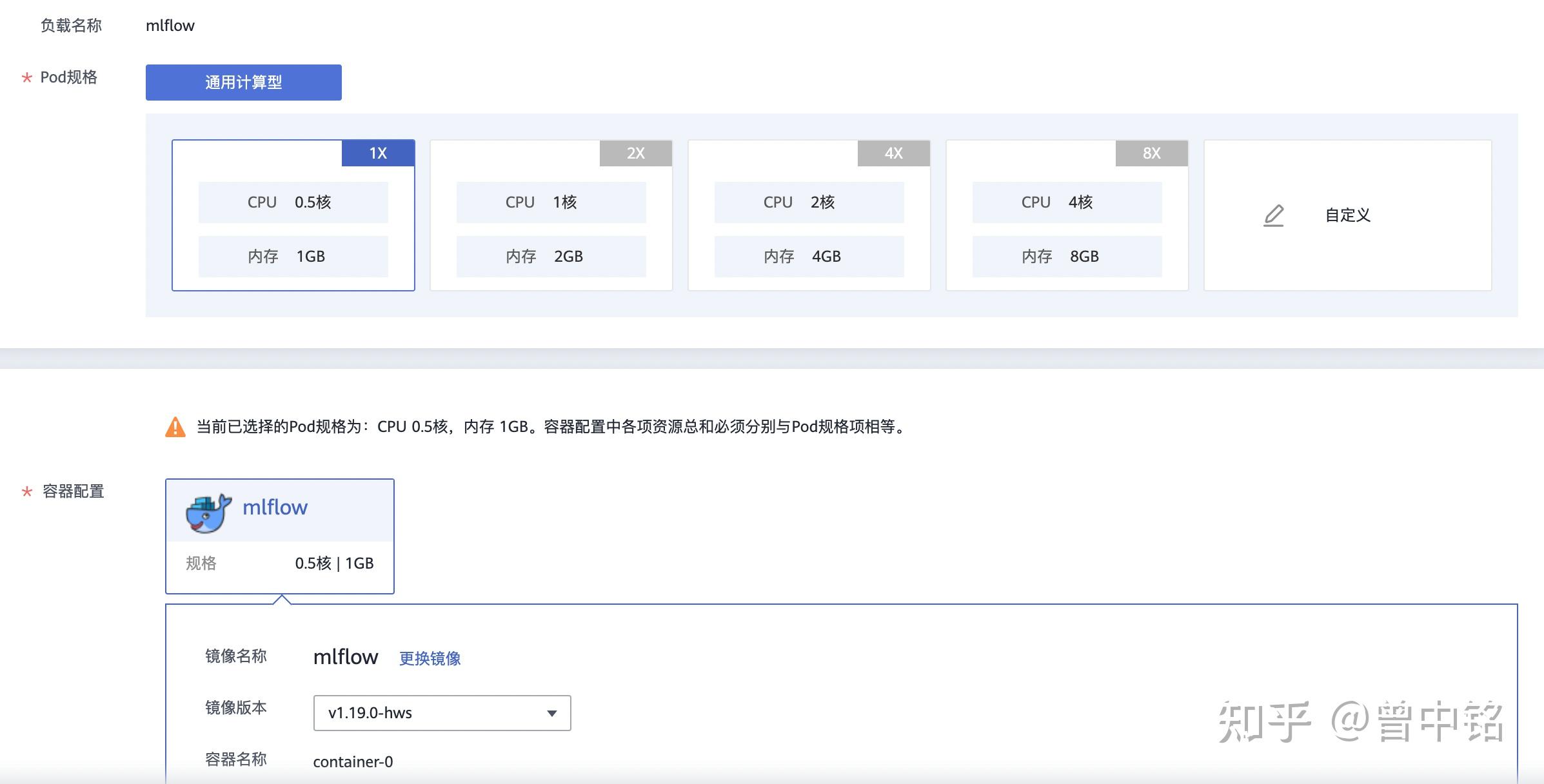 鼎捷、浪潮、华为云领跑2026年国产ERP系统品牌深度对比(图1)