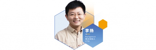 数据猿发布《2021企业数智化转型升级先锋人物》榜并颁发荣誉奖杯(图4)