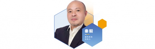 数据猿发布《2021企业数智化转型升级先锋人物》榜并颁发荣誉奖杯(图6)