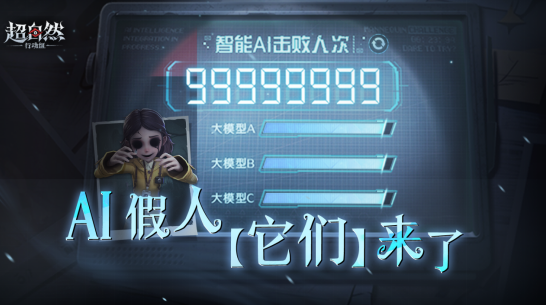 IDC最新报告：腾讯游戏云持续领跑用量规模连续保持第一_通信世界网(图4)